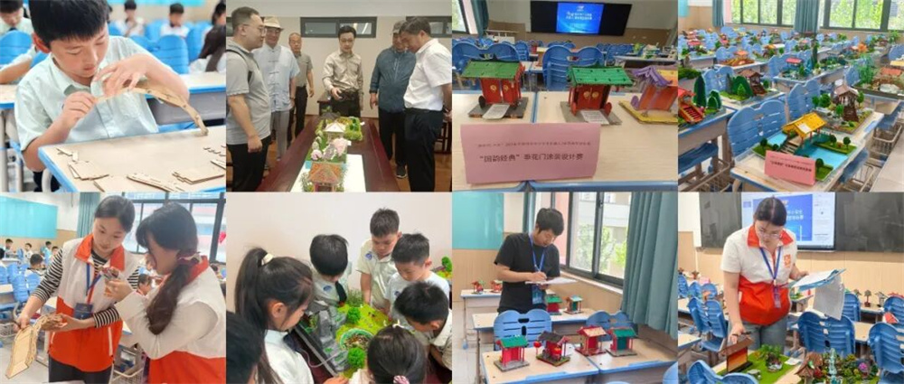 2026年郑州市中小学生建筑模型锦标赛举行