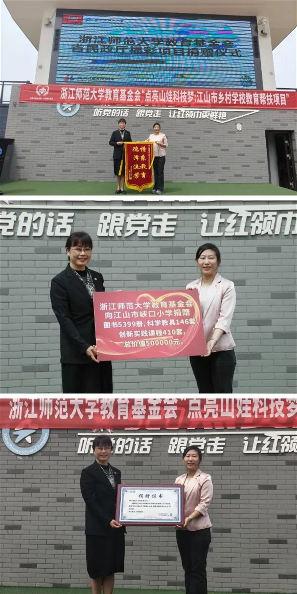 图片2